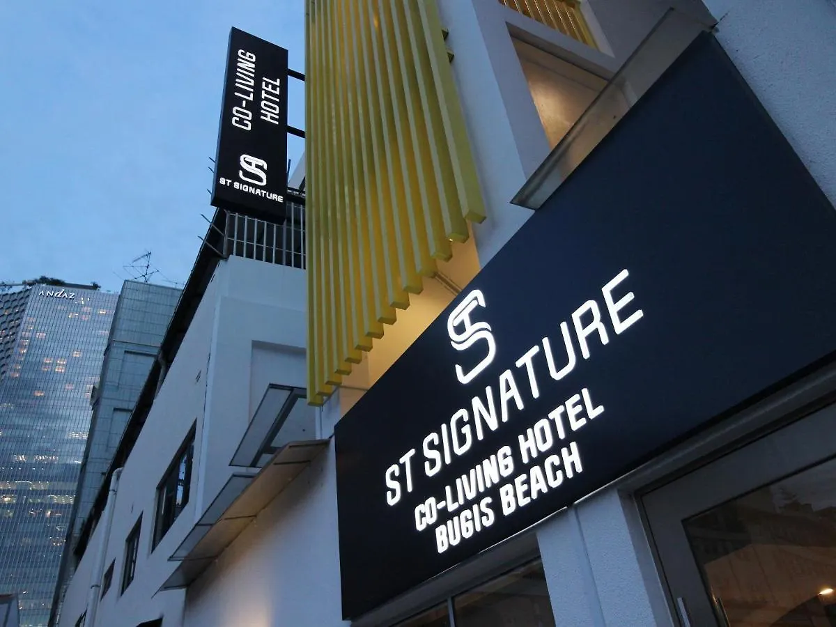 St Signature Bugis Beach, Dayuse, 5 Hours, 9Am-2Pm Szingapúr 3*,  Szingapúr